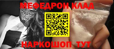 гашиш Шахты