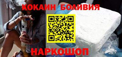 не бодяженный Шебекино