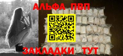 не бодяженный Шебекино