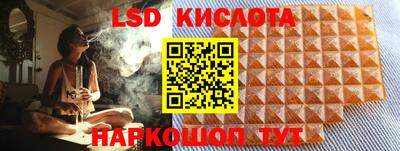 гашиш Шахты