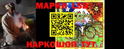 гашиш Шахты