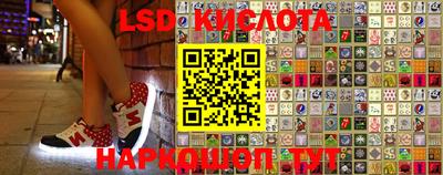 гашиш Шахты