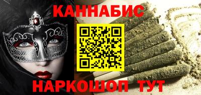 не бодяженный Шебекино