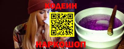 не бодяженный Шебекино