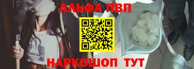 не бодяженный Шебекино