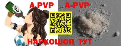 не бодяженный Шебекино