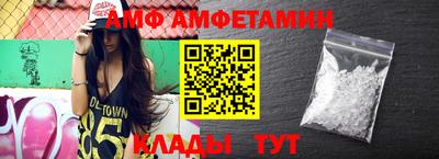гашиш Шахты