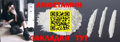 не бодяженный Шебекино
