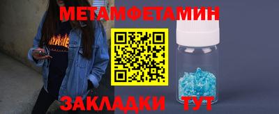 гашиш Шахты