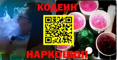 гашиш Шахты