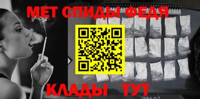 гашиш Шахты