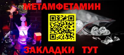 гашиш Шахты