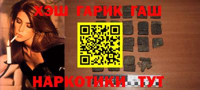 не бодяженный Шебекино