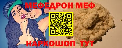 гашиш Шахты