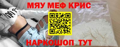 гашиш Шахты