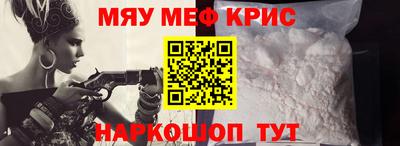 не бодяженный Шебекино