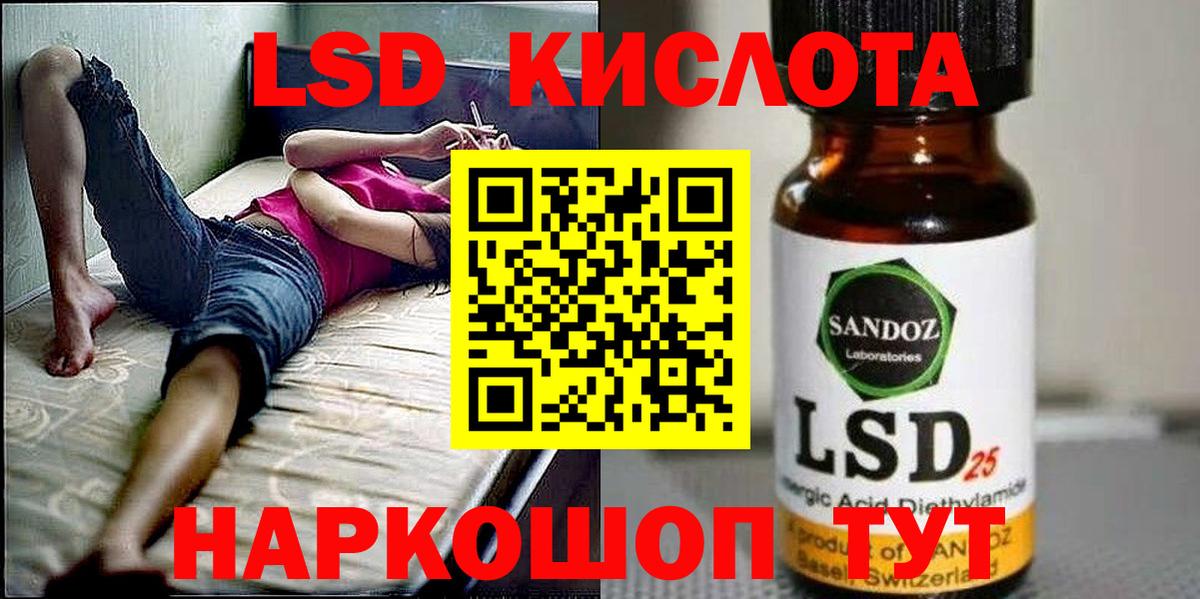 Наркотические марки 1,5мг  Наркотические марки 1,5мг  Вичуга  Вход с VPN 